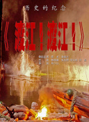 国产精品19